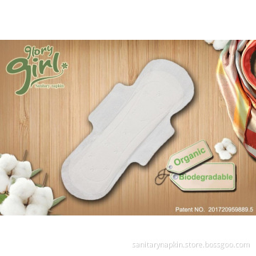 Breathable organic cotton sanitary napkins